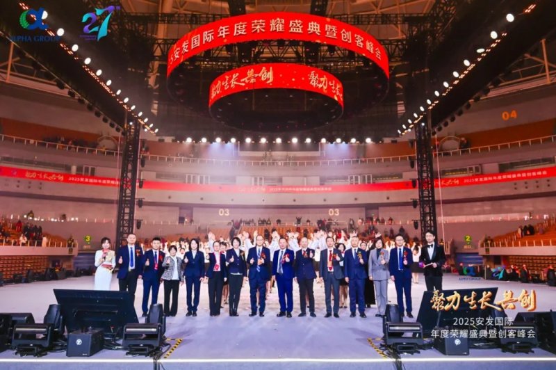 ֱ֪�����ƶ�̬ | ֱ��������ÿ�����ż�Ѷ��2025��12��04�գ�