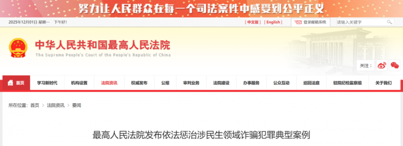 ��������Ʒ����ʮ�� ��߷���ʾ������Ӫ��������