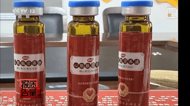 ��ܻ����Ͽ�֮�£�ֱ����ҵ����ƾ֣����ξ����̺Ϲ��ǹؼ�