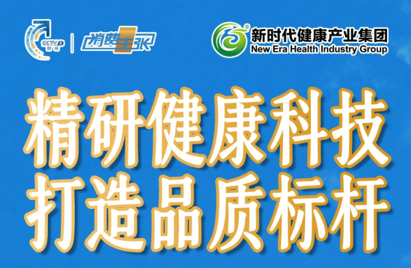 ֱ����ҵ�������� ��Ȩ���������ƶ���ҵ���ڷ�չ