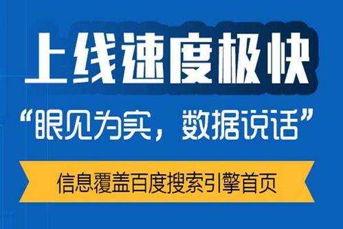 南京海量发视频内容如何进行搜索引擎优化？：