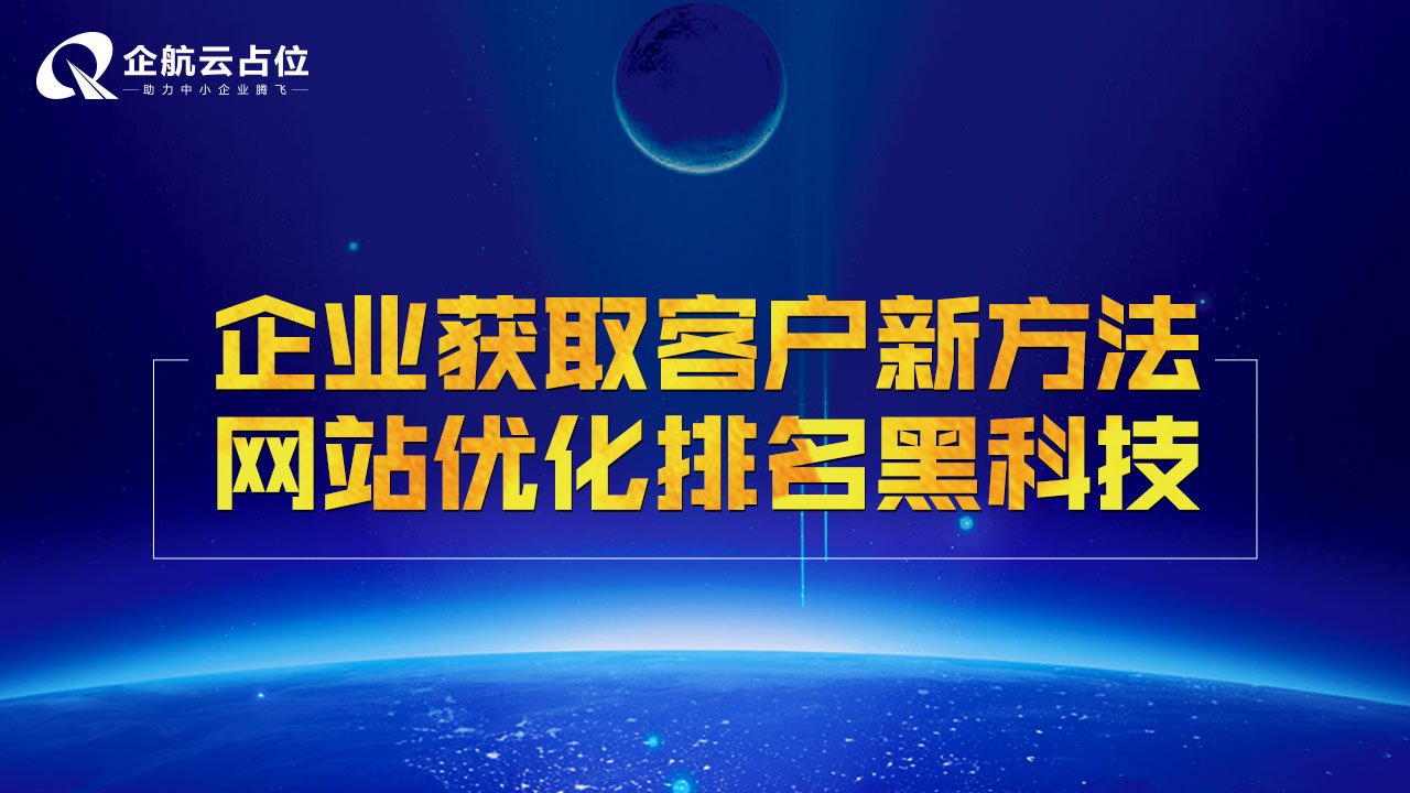 保定互联网营销报价是多少